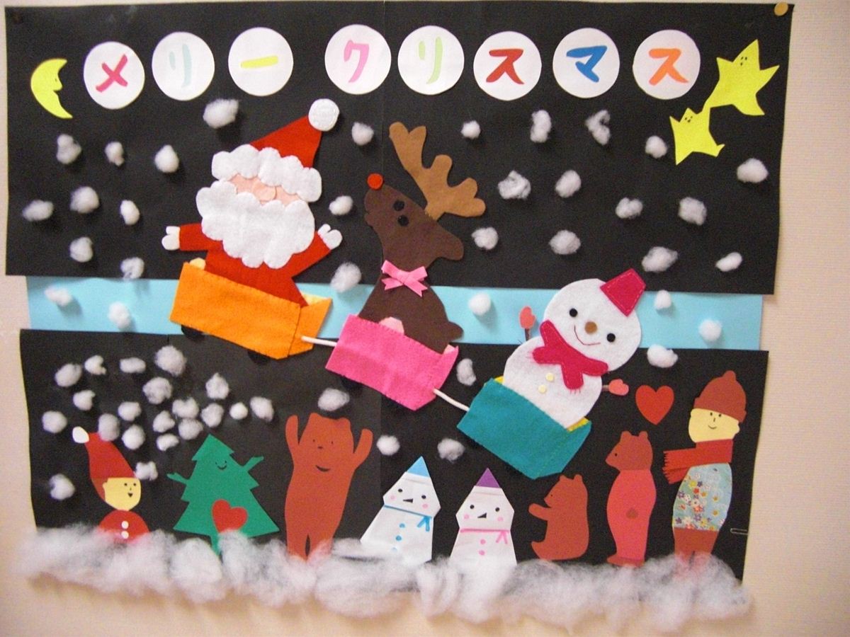 富良野市寿光園ブログ クリスマス飾り 多種多様