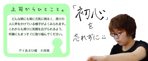 #4 fCT[rXZ^[Ћ@