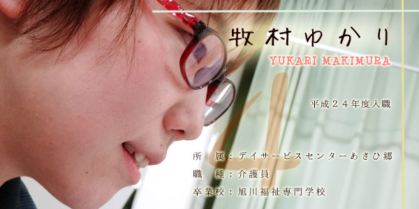 #4 fCT[rXZ^[Ћ@